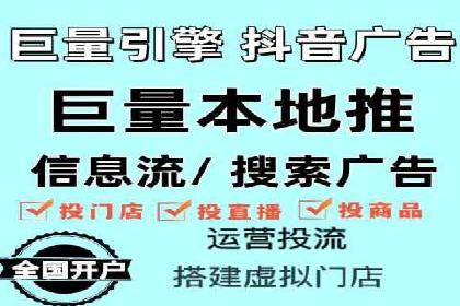 百度竞价：从入门到精通，快速实现盈利的案例集