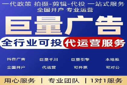 SEM代理案例：从零到一，见证品牌崛起